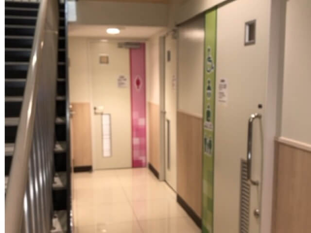 マミーマート川口安行　店内　トイレ